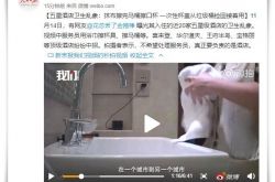 （详细教程）昌都工厂咨询电话多少_哔哩哔哩-2